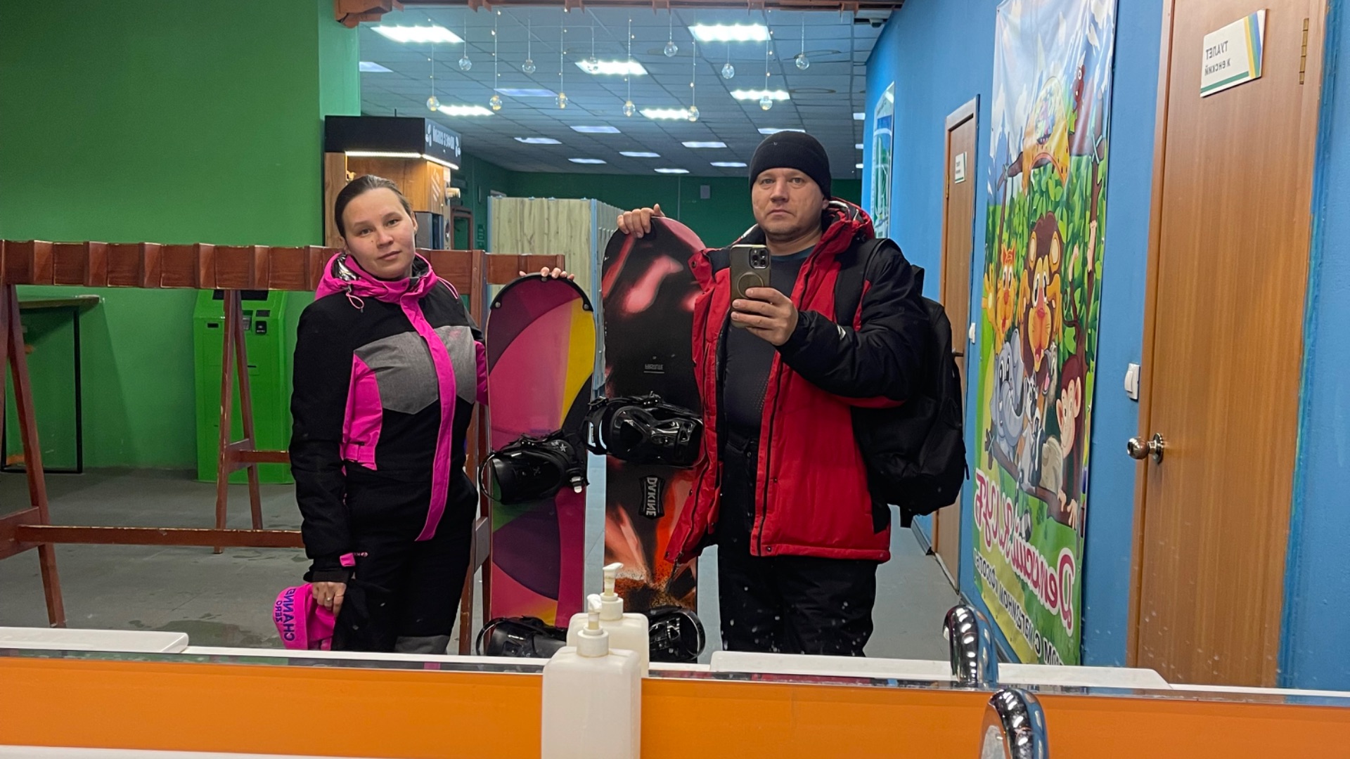 Как Игорь и Наталья катались на сноубордах