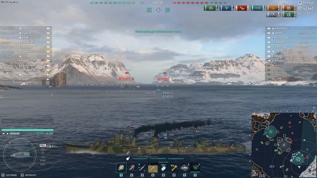 ямагири выйграл. в топе. смотреть онлайн