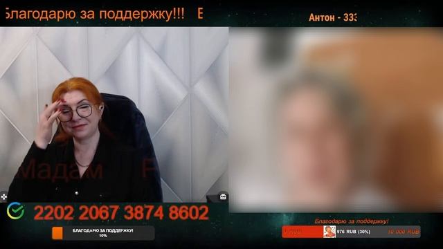 Разговор с Инной.🙏💪✌ смотреть онлайн