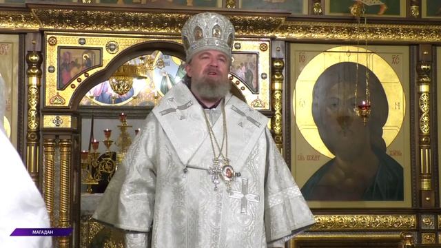 ЭХО ДНЯ 19 января 2026 смотреть онлайн