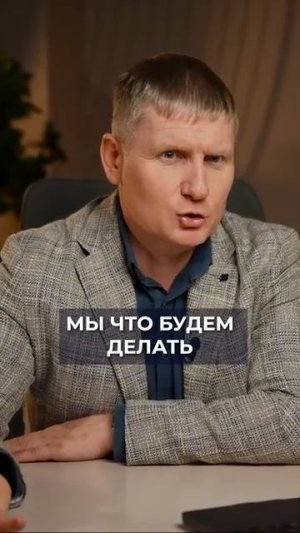 ВОТ ЧЕМ опасны СКИДКИ на квартиры! #квартира #юрист #мошенники