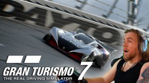 ДАЙТОНА КУРИЛЬЩИКА В GRAN TURISMO 7