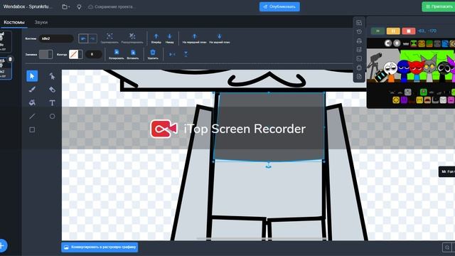 Делаю мод часть 4 - Хэдканон Студи из KATS