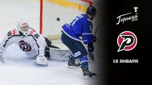 ТОРПЕДО-ГОРЬКИЙ - РУБИН. ОБЗОР МАТЧА