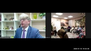 Обучение расстановкам по Хеллингеру. 1 занятие