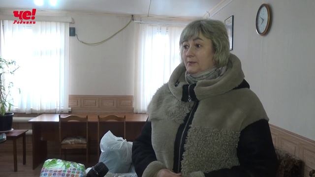 Отправка гумпомощи Острецово смотреть онлайн