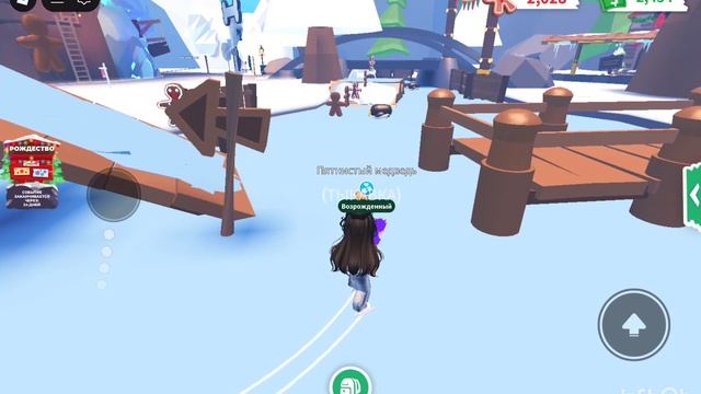 вновь история про дружбу смотреть онлайн