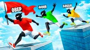 ДЕРЖИ ФЛАГ, ЧТОБЫ ВЫЖИТЬ! СМЕРТЕЛЬНЫЕ ДОГОНЯЛКИ В РЕАЛИСТИЧНОМ ПАРКУРЕ