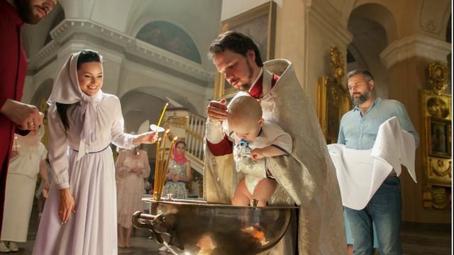 Таинство Крещения.