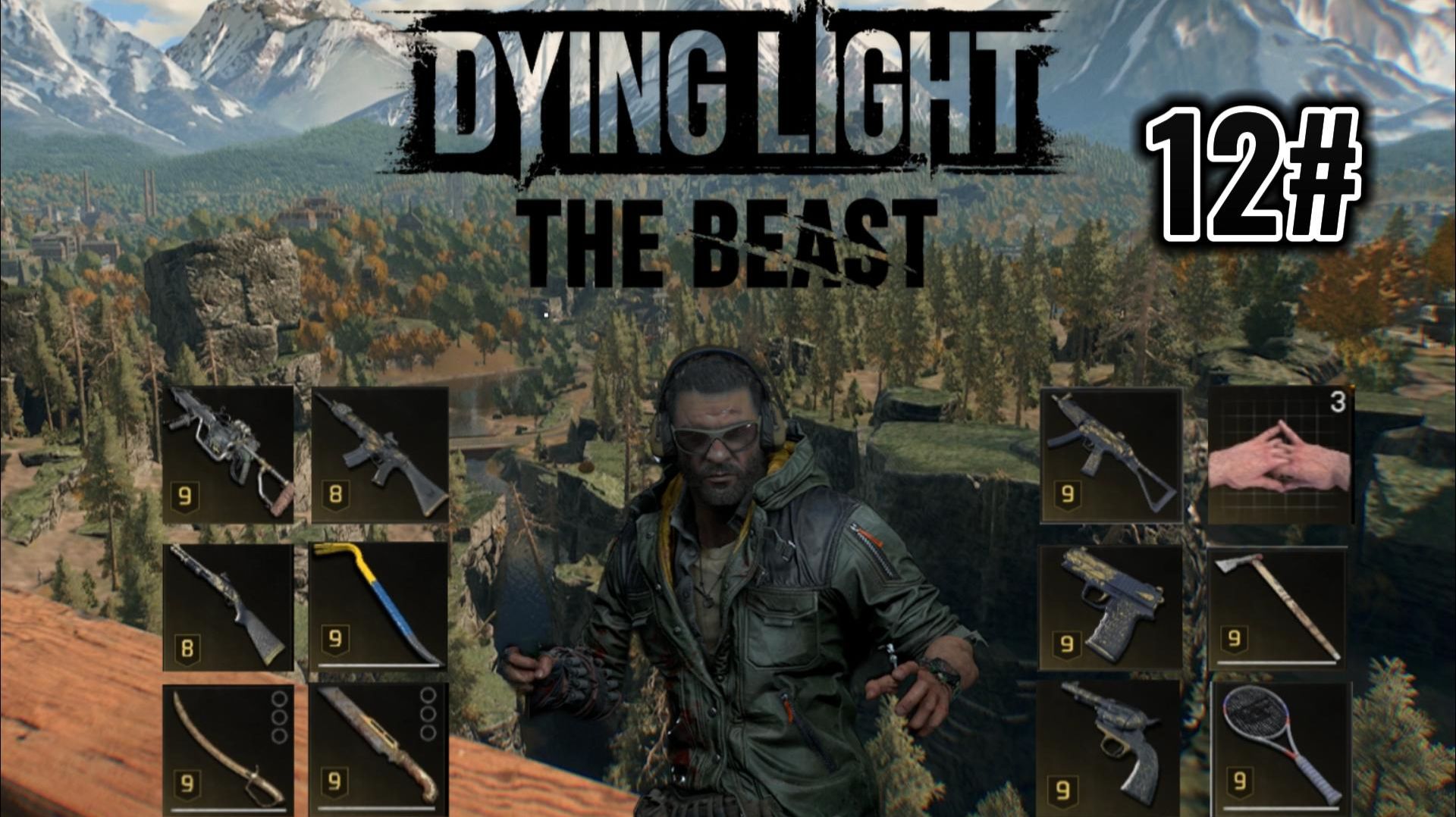 Dying Light The Beast #12 В ПОИСКАХ ЛЕГЕНДАРНОГО ОРУЖИЯ