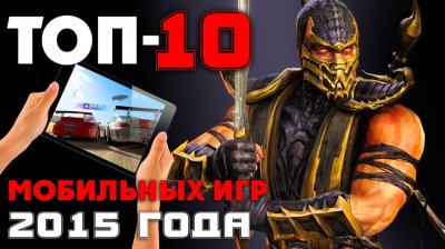 Игровые новости и обзоры