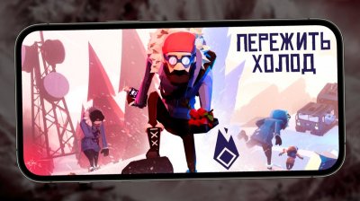 Игровые новости и обзоры
