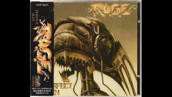 RAGE - Perfect Man (Full Album) 1988