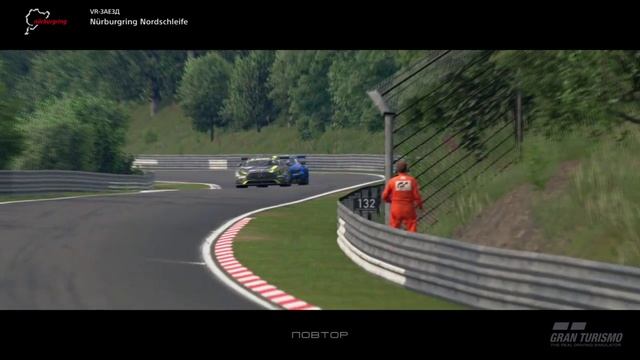 Добро пожаловать в зелёный АД!