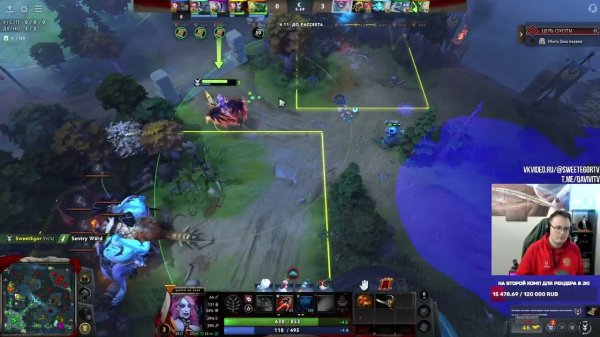 Dota 2! Queen of Pain! Мощно поднимаю ММР! ⭐ Подпишись! ⭐