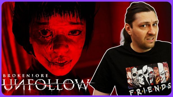 Буллинг(травля) и последствия - BrokenLore: UNFOLLOW