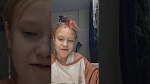 задаю вам вопросы