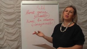 Утвердительная модальность на -DIr. Часть 2