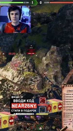 ЛУЧШИЙ БАРАБАН