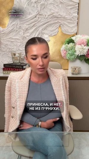 ВАШ ПЁС ПРИТАЩИЛ ДОМОЙ ЧТО-ТО НОВОЕ? — ЗАДУМАЙТЕСЬ ОТКУДА!