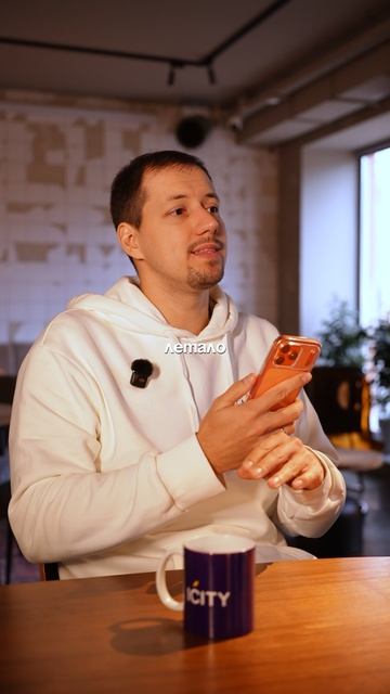 Как починить тормозящий WhatsApp* за 30 секунд. смотреть онлайн