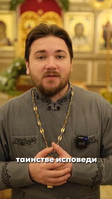 ☦️💦Прощает ли купание в проруби грехи?)🙏🙏🙏 смотреть онлайн