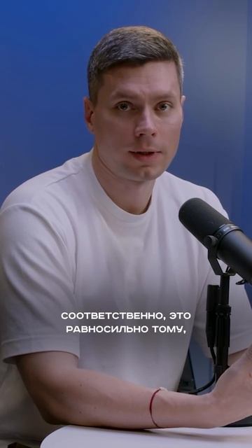 Мастера, как часто замечали усталость и сонливость в конце рабочего дня?😶🌫