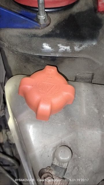 замена пыльника рычага переключения передач лада гранта смотреть онлайн