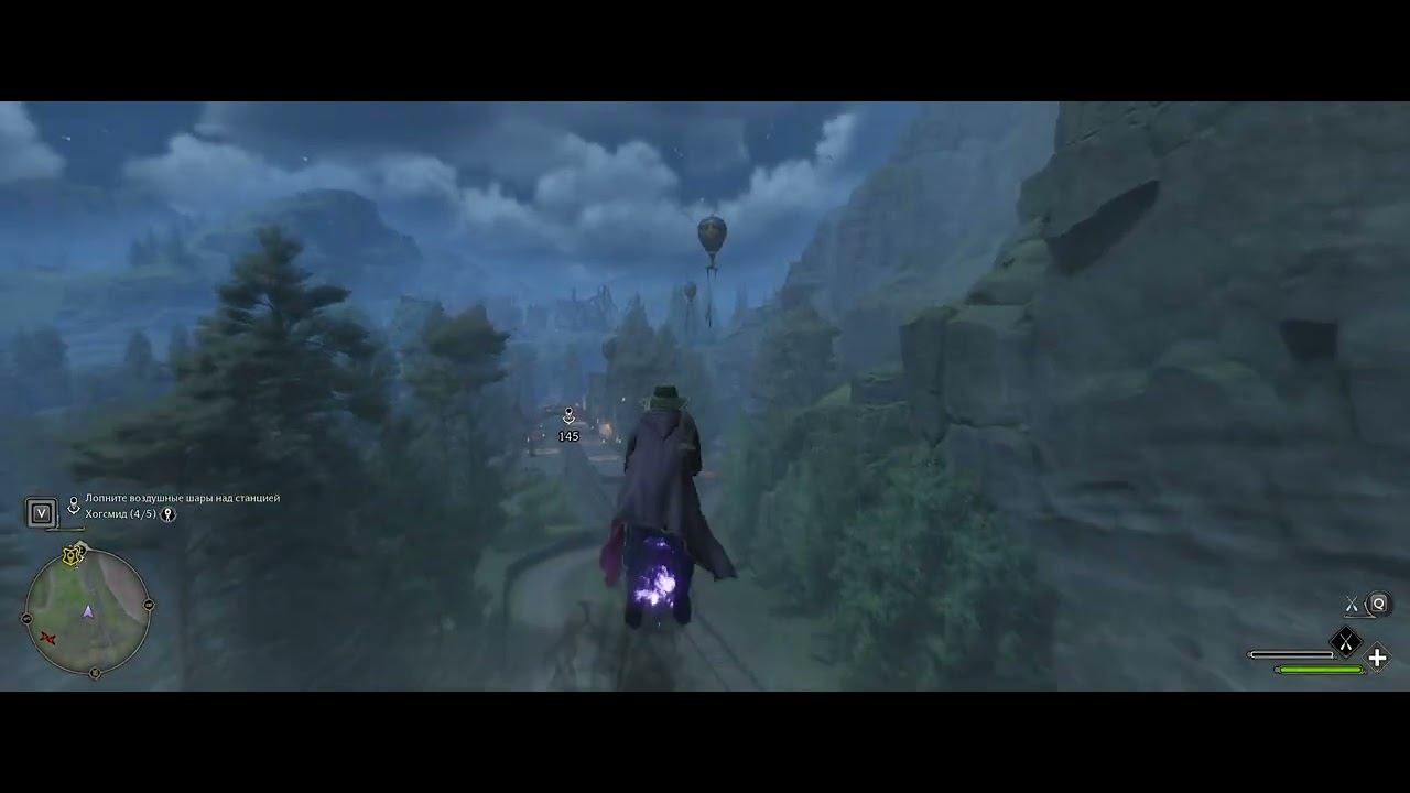 Hogwarts Legacy #24 Задача мадам Когавы 1 смотреть онлайн