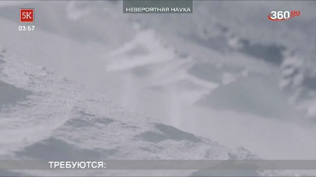 LIVE: Пятый Канский (5К) смотреть онлайн