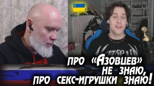 Львовский секс-инструктор из Москвы. 🔥 РулетТВ 🔥