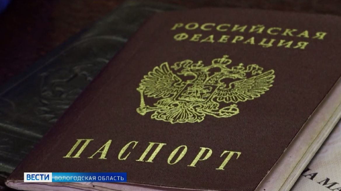 Вологжанам проиндексировали размер пенсий смотреть онлайн