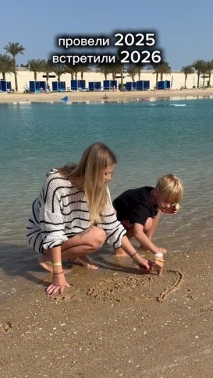 а сейчас за окном -10 #топ#топчик#тренд#тренды#эдит#эдиты