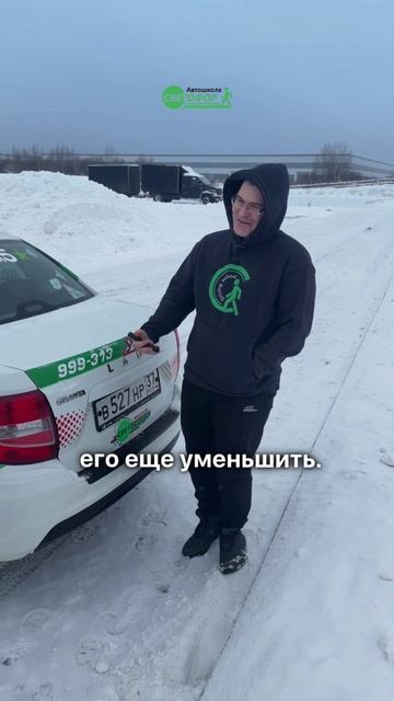 Как парковаться задним ходом, если сзади бордюр? смотреть онлайн