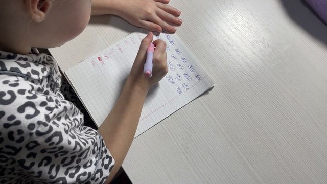 А вы помните свой почерк в первом классе? ахахахахах