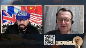 НЕангелы нашего глобуса часть 2