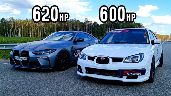 ЯДЕРНАЯ SUBARU IMPREZA WRX STI vs BMW M4 G82 Competition ГОНКА ПРОШЛОГО и БУДУЩЕГО