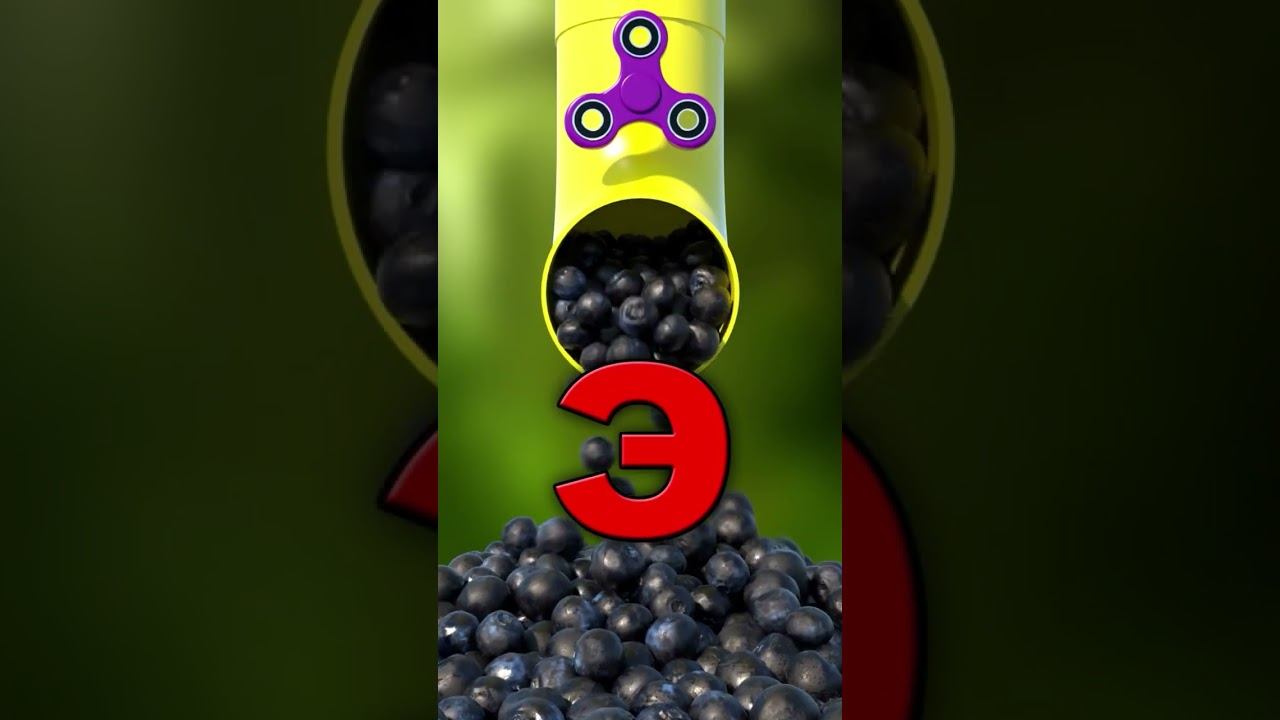 Азбука #31 Буква Э смотреть онлайн