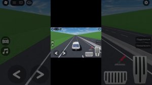 Супер гонка в roblox