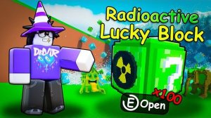 🤫 Я ОТКРЫЛ ВСЕ СЕКРЕТНЫЕ ЛАКИ БЛОКИ И ОФИГЕЛ! В СБЕГИ ОТ ЦУНАМИ и спаси БРЕЙНРОТОВ в РОБЛОКС💥