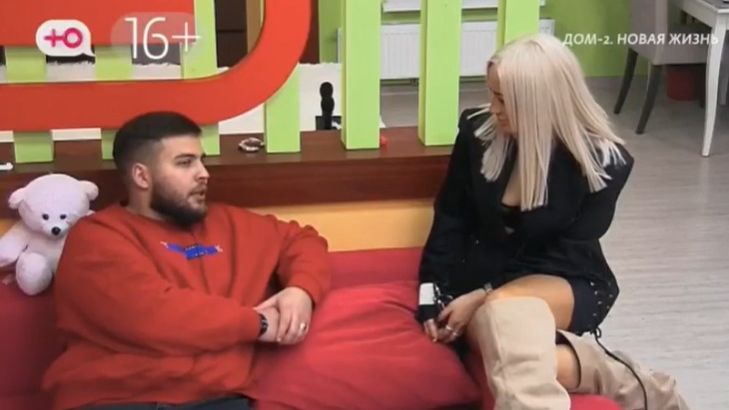 Дом-2 от 19.01.2026 анонс выпуска, что будет в эфире смотреть онлайн