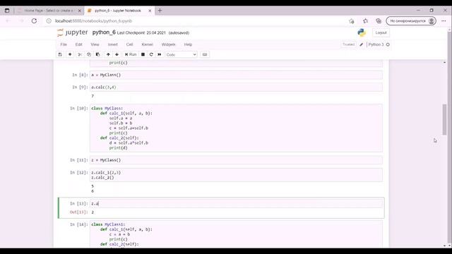 Введение в ООП смотреть онлайн