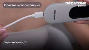 Инструкция Светодиодная LED маска для лица m1050, Gezatone
