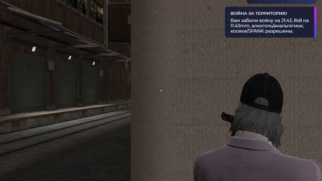 Grand Theft Auto V 2026.01.19 - 21.46.45.05 смотреть онлайн