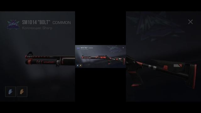 Конты Не Фортовы Шут смотреть онлайн