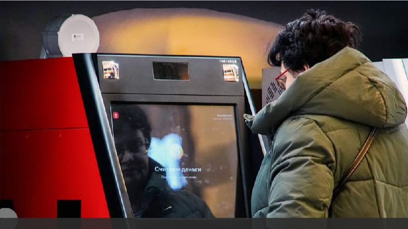 Финансист предупредила о рисках при несвоевременном снятии денег со вклада смотреть онлайн