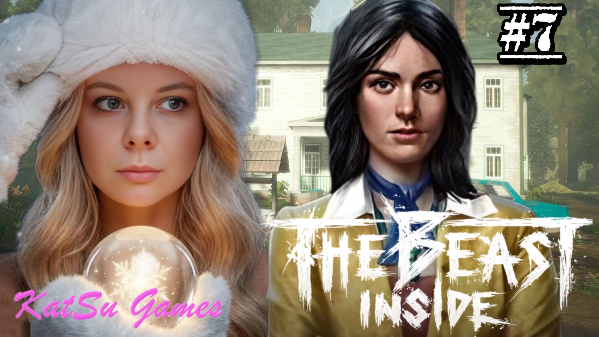 СОБИРАЮ ЗАПИСКИ ОТ МИСТЕРА Г. ⇒ THE BEAST INSIDE#7