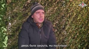 Александр Сотников, пленный военнослужащий ВСУ