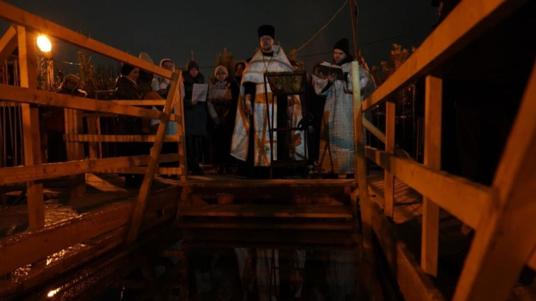 Опрос: окунаются ли самарцы в прорубь на Крещение смотреть онлайн