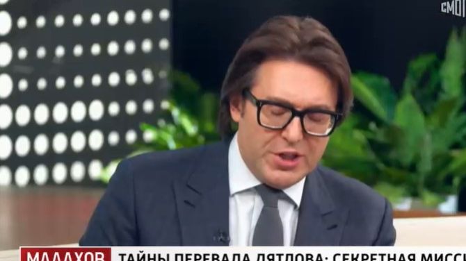 Малахов от 19.01.2026 анонс выпуска, что будет в эфире смотреть онлайн